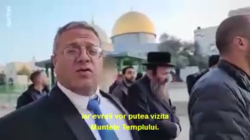 Israël, les ministres du chaos