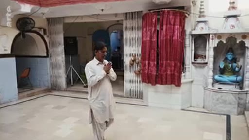 Mon Pakistan